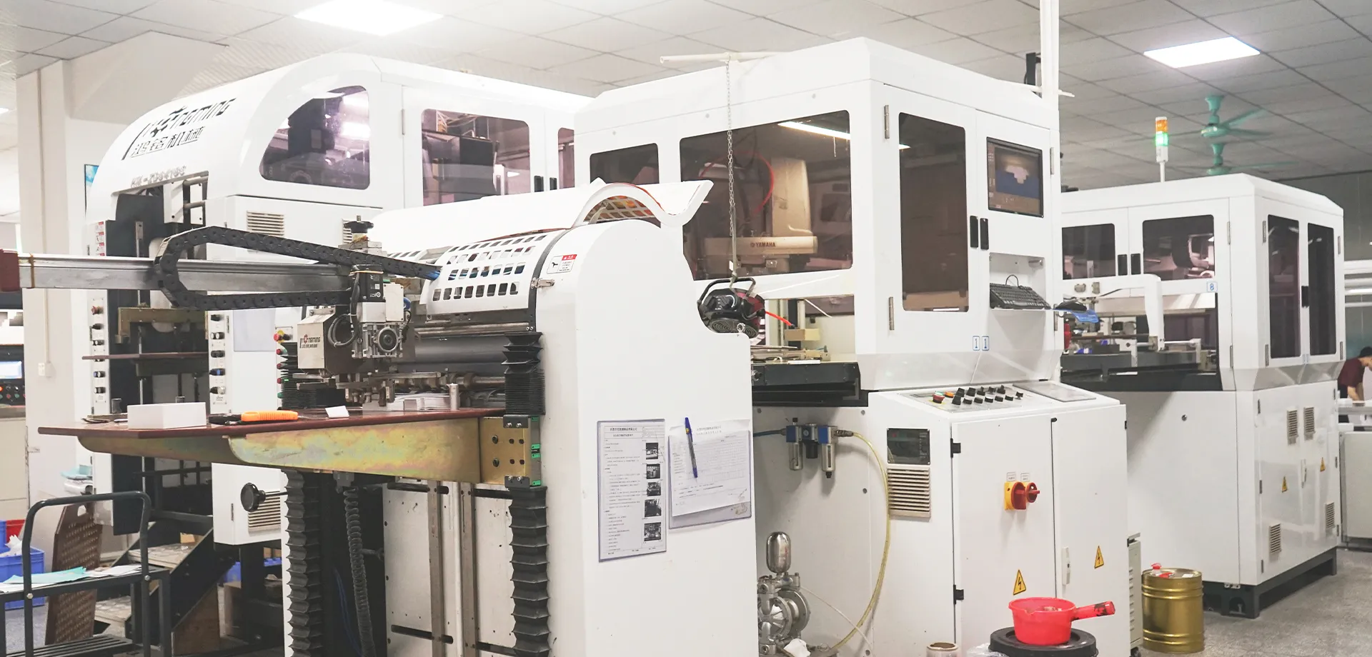 China’s Premier Packaging Manufacturer 