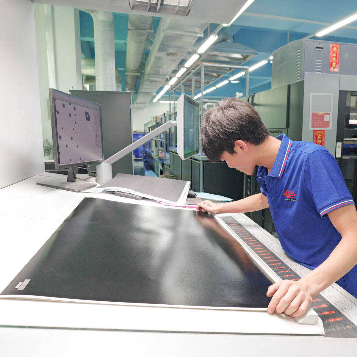 Printing