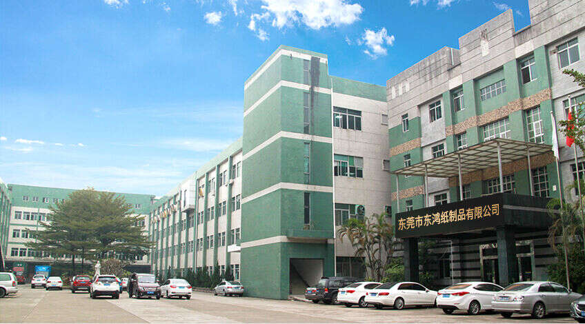 factory-exterior-dongguan-liyuan-packaging