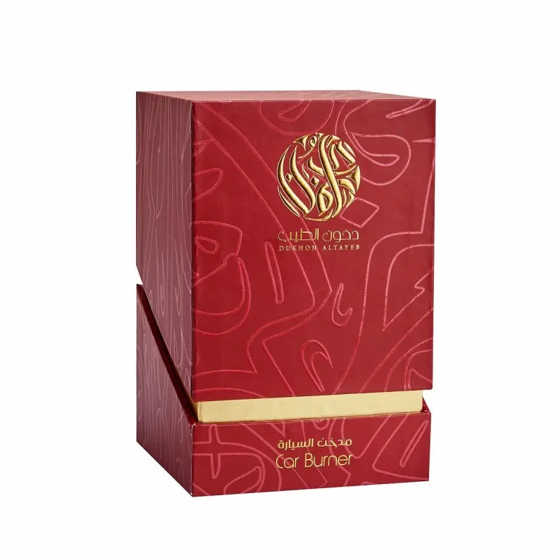 Luxury Shoulder-Neck Gift Box | Gold Foil Customization | B2B Supplier