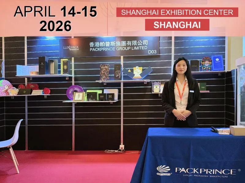 GPLPAK at LUXE PACK Shanghai 2026 | Luxury Packaging Innovation