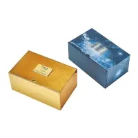 Cajas personalizadas de lujo para cosméticos — empaques premium con logo y materiales ecológicos