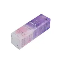 Custom Printed Eco-Friendly Perfume Packaging Box - Sustainable Coated Paper with tuck-in Closure Design