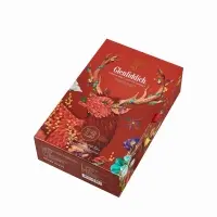 Luxury Book-Style Flip-Top Box | Custom Foil Embossing | Eco-Friendly