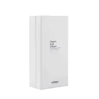 Elegant White Rigid Lid and Base Box | Luxury Packaging for Small Perfume Bottles