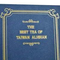 Luxury Magnetic Book Shaped Gift Packaging Box