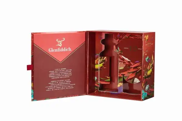 Luxury Book-Style Flip-Top Box | Custom Foil Embossing | Eco-Friendly