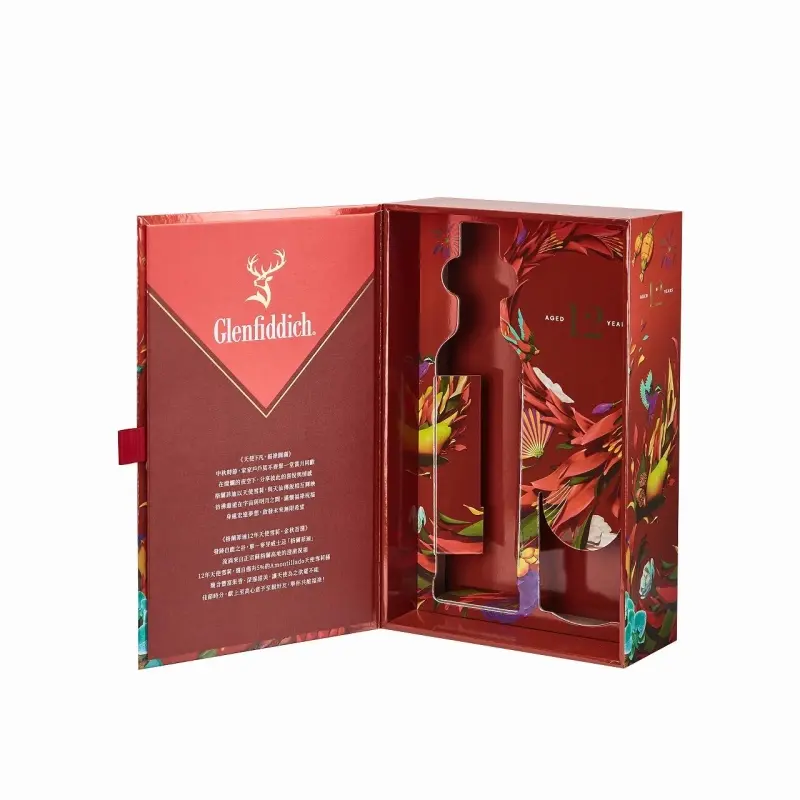 Luxury Book-Style Flip-Top Box | Custom Foil Embossing | Eco-Friendly