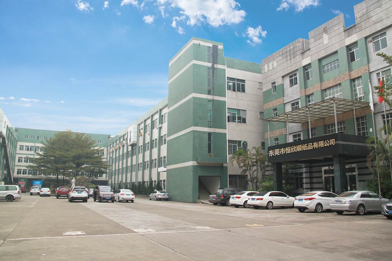 GPLPAK FACTORY